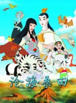 波多野结衣久久