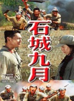 爱的概念